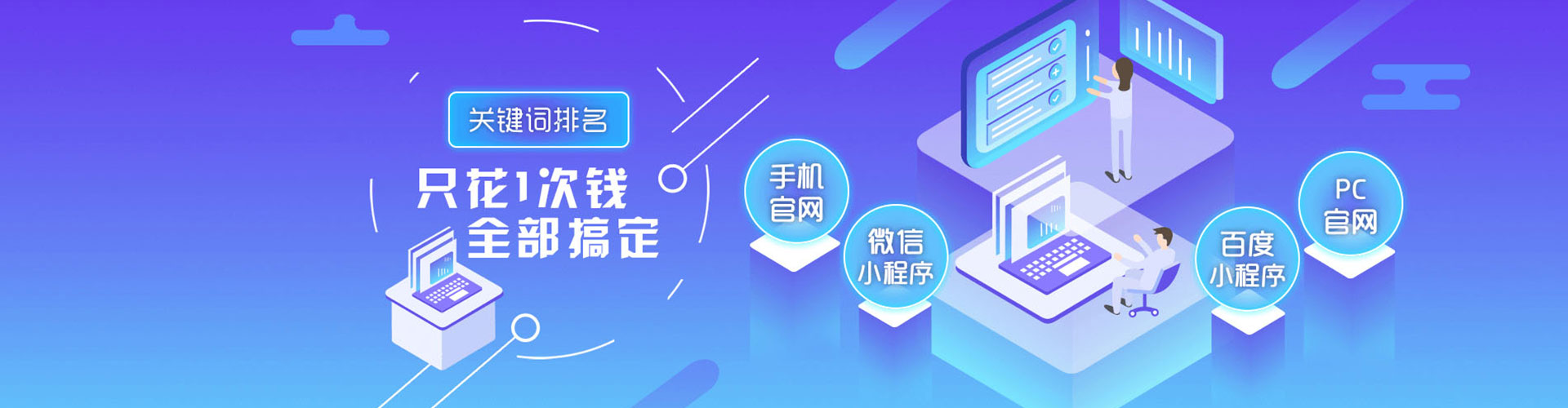 湖口知乎信息流